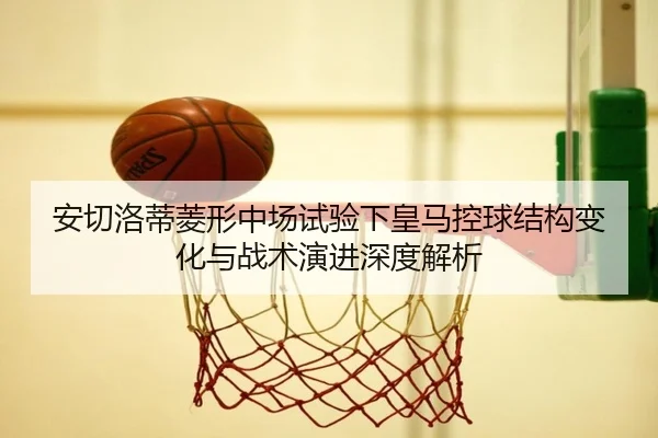 img_1781299450225_3256_1_534.jpg
